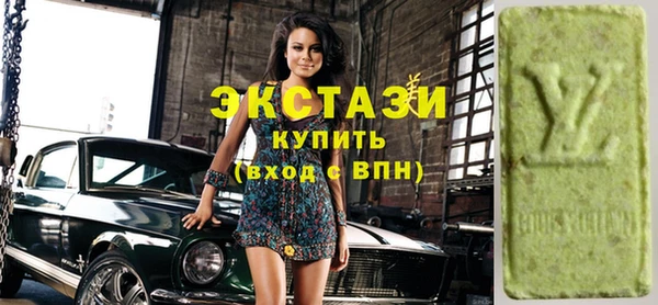спиды Каменск-Шахтинский
