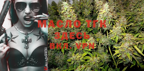 MDMA Premium VHQ Каменка