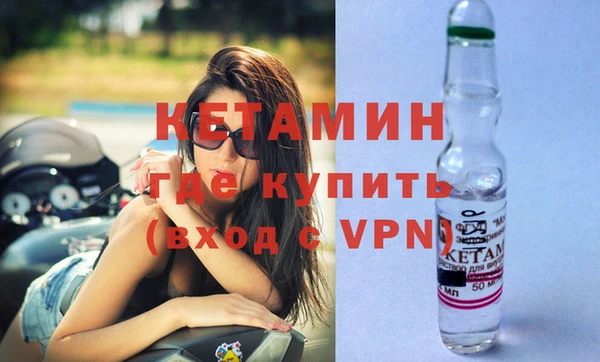 спиды Каменск-Шахтинский